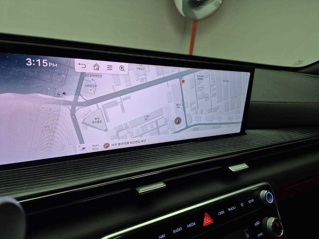 Genesis GV80 2024 Gris - Importación desde Corea - HF Imports Iquique - Foto 14