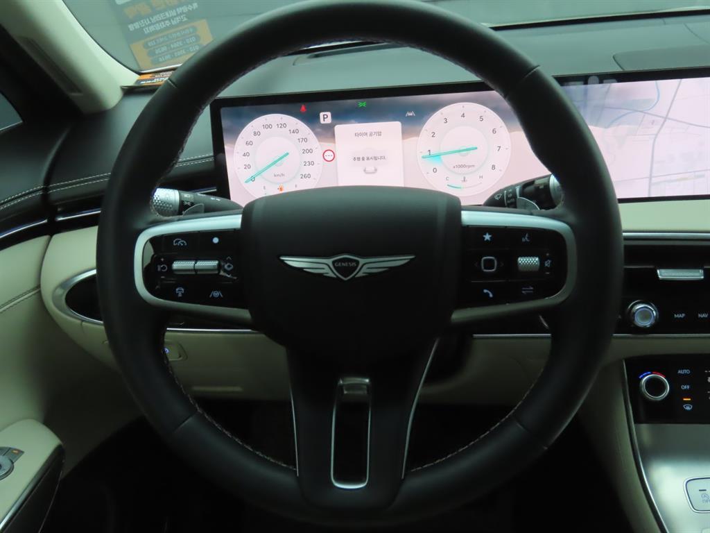 Genesis GV70 2025 Blanco - Importación desde Corea - HF Imports Iquique - Foto 10