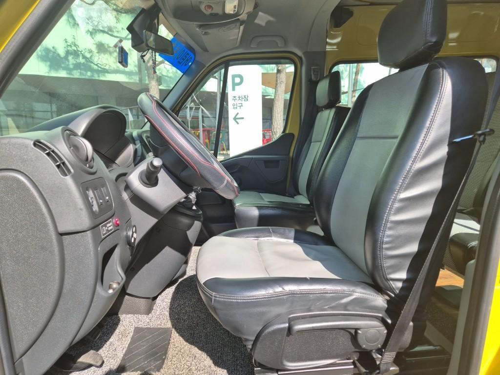 SAMSUNG Master 2020 Amarillo - Importación desde Corea - HF Imports Iquique - Foto 15