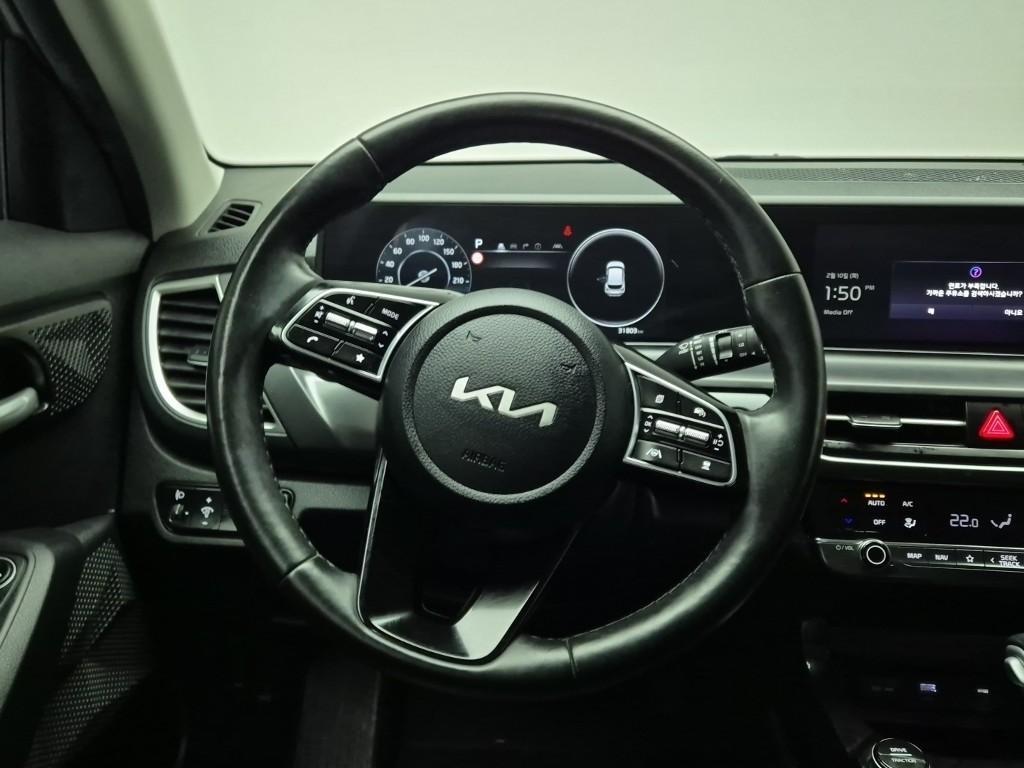 KIA Seltos - Vista 12