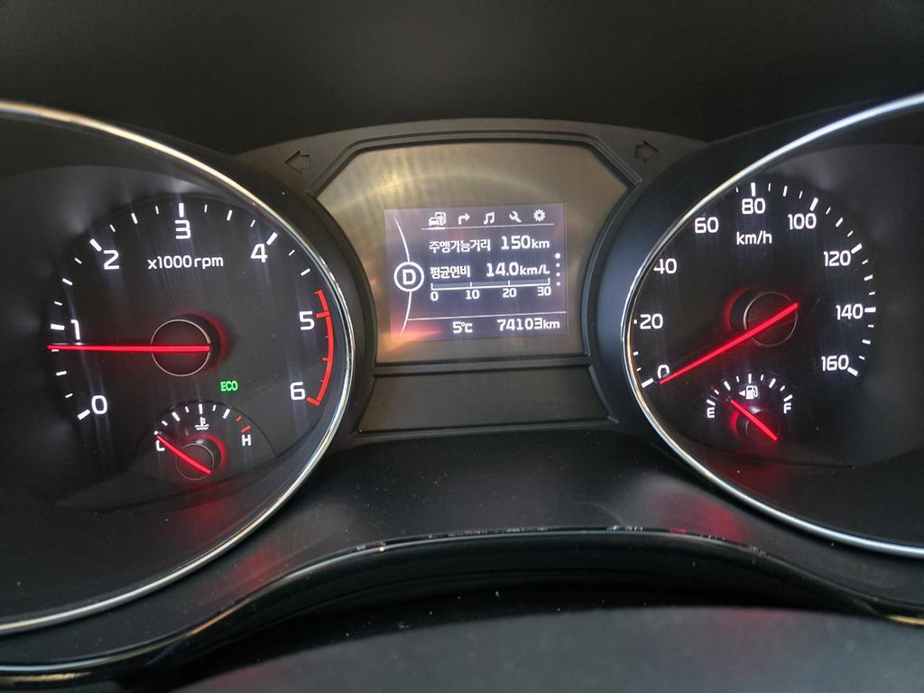 KIA Carnival - Vista 9