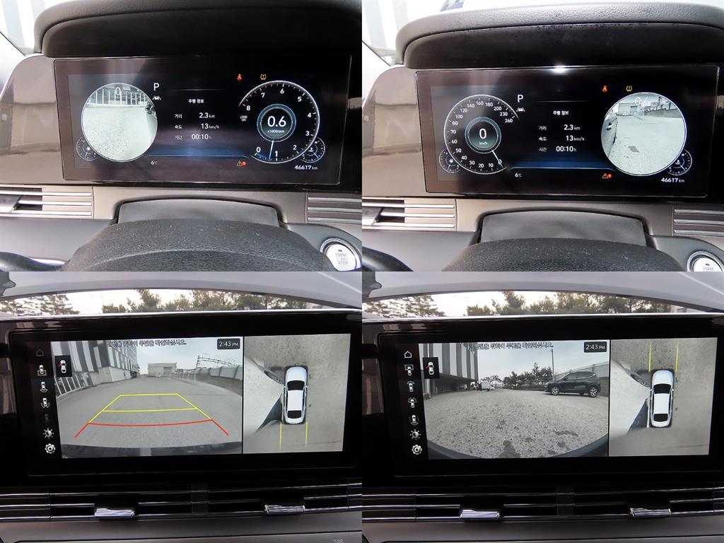 HYUNDAI Grandeur 2021 Negro - Importación desde Corea - HF Imports Iquique - Foto 17