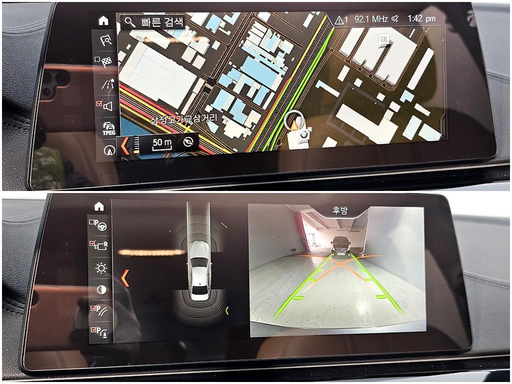 BMW 5 Series 2018 skyblue - Importación desde Corea - HF Imports Iquique - Foto 19