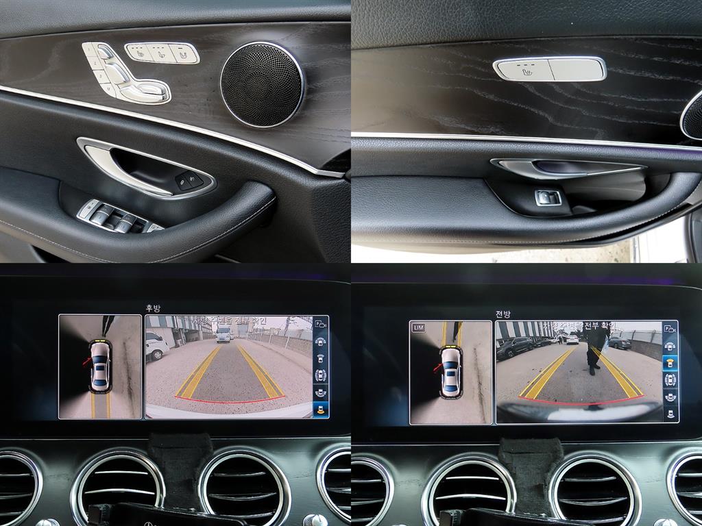 Mercedes Benz E class 2017 Blanco - Importación desde Corea - HF Imports Iquique - Foto 18