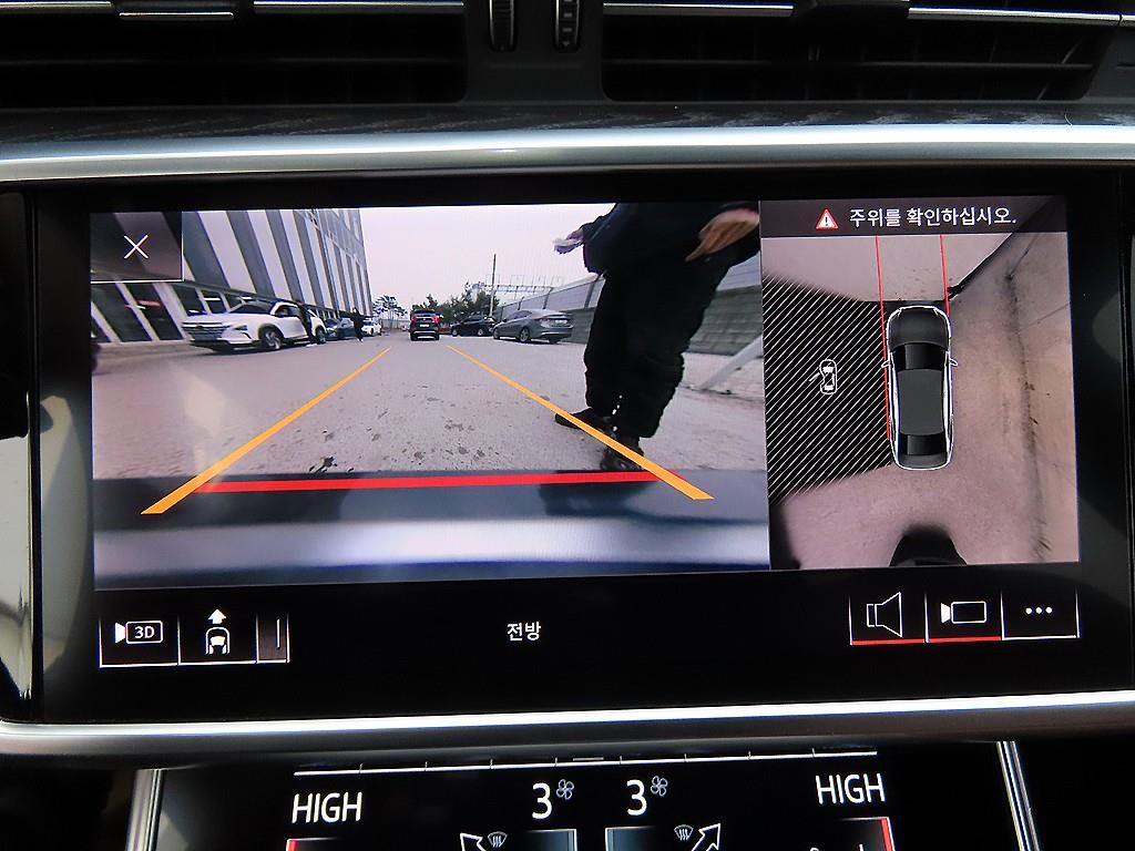 Audi A6 2020 Negro - Importación desde Corea - HF Imports Iquique - Foto 15