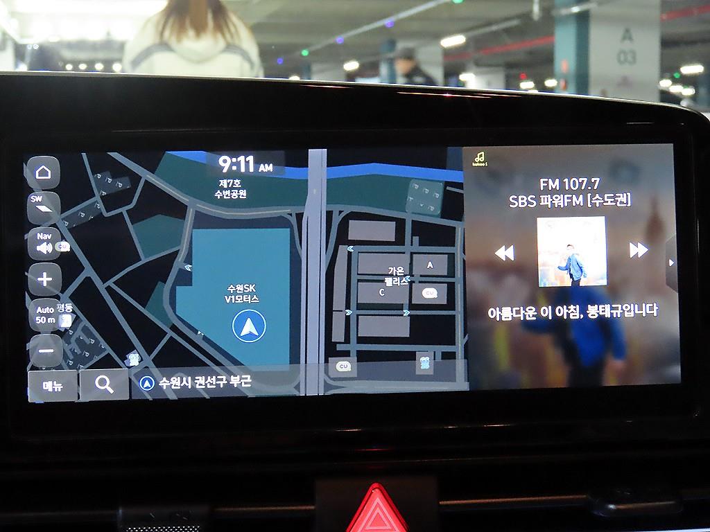 HYUNDAI Avante 2025 Blanco - Importación desde Corea - HF Imports Iquique - Foto 15