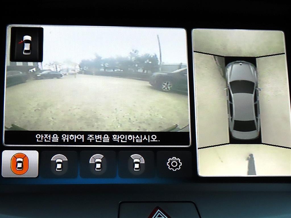 HYUNDAI Equus 2014 - Importación desde Corea - HF Imports Iquique - Foto 15