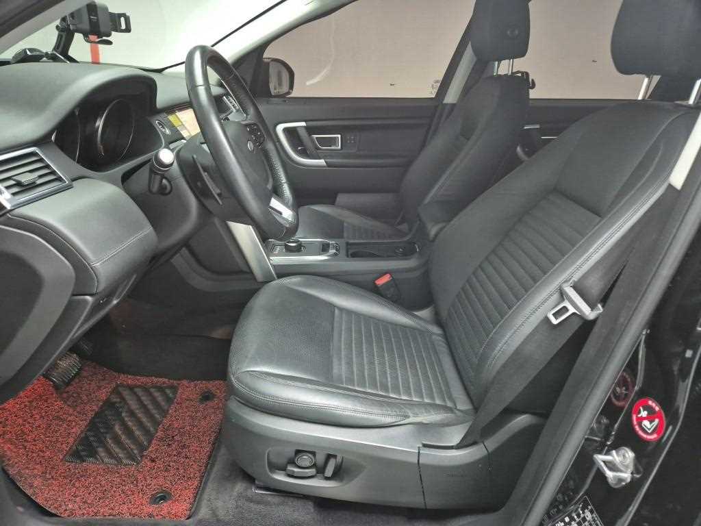 Land Rover Discovery Sports - Vista 11