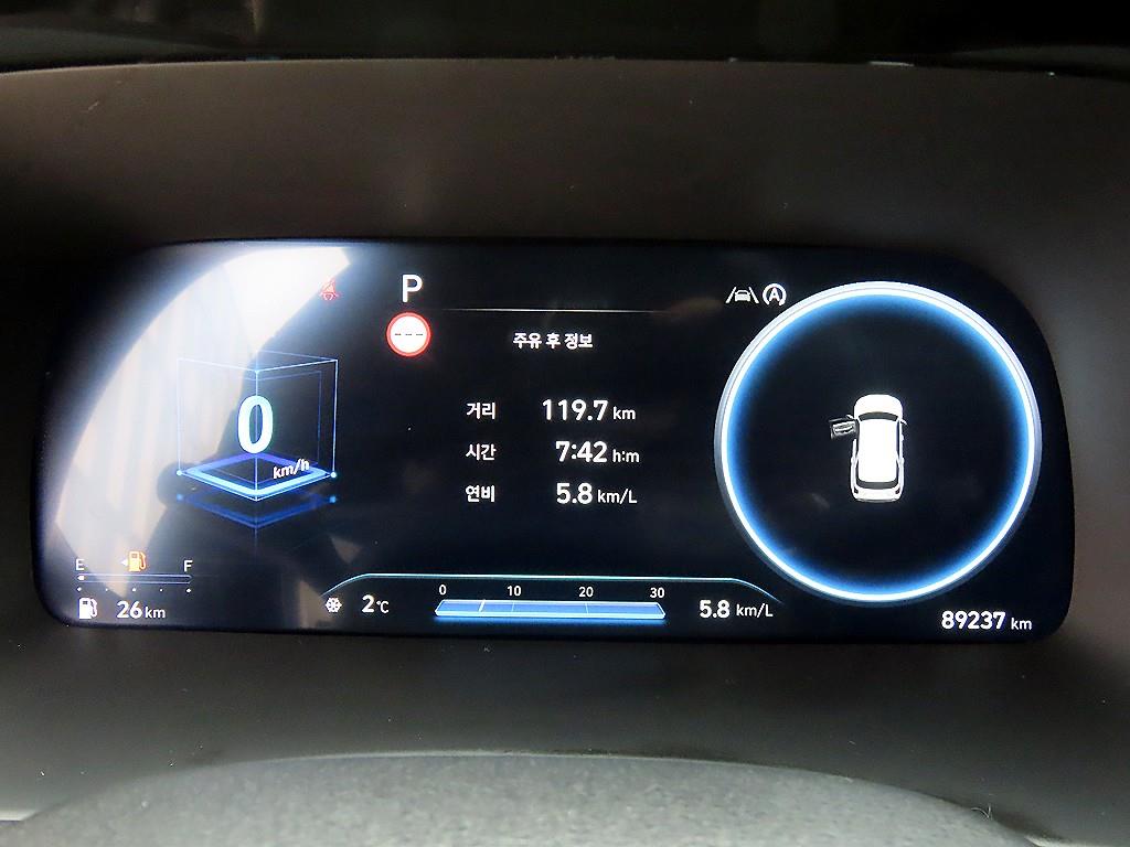 HYUNDAI Palisade - Vista 9