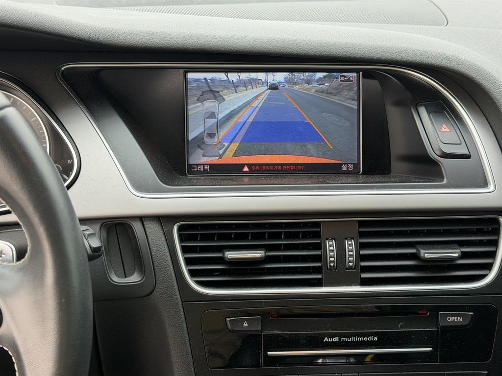 Audi S4 2014 Rojo - Importación desde Corea - HF Imports Iquique - Foto 20