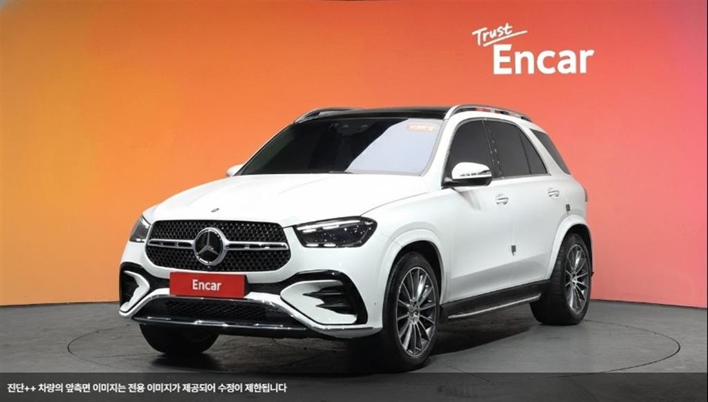 Mercedes Benz GLE Class 2024 Blanco - Importación desde Corea - HF Imports Iquique - Foto 1