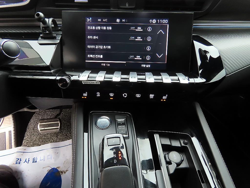 Peugeot 508 - Vista 12