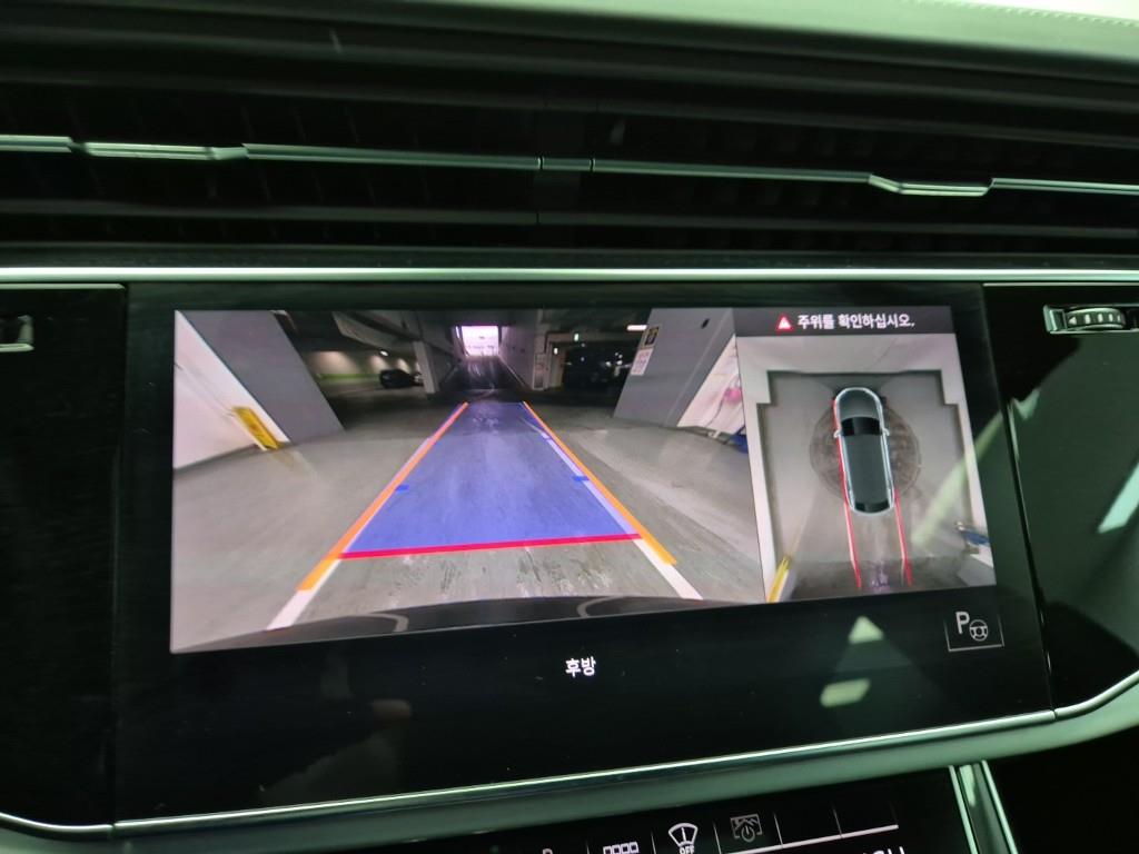 Audi Q8 2021 Negro - Importación desde Corea - HF Imports Iquique - Foto 15