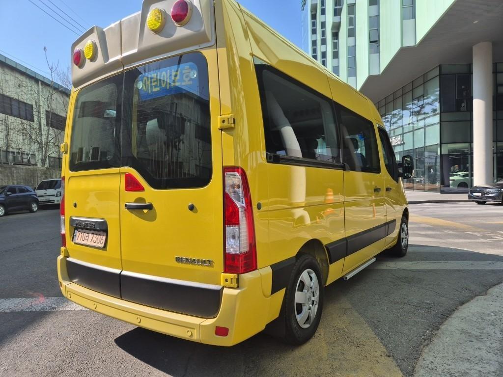 SAMSUNG Master - Vista 4