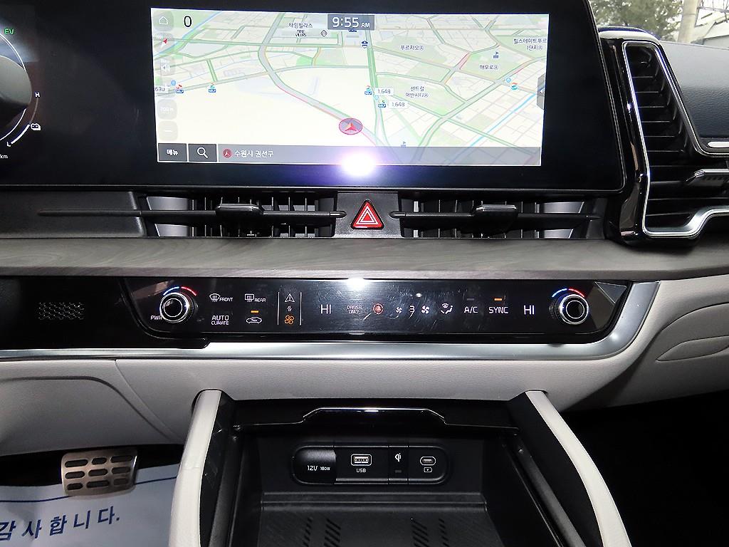 KIA Sportage 2023 Verde - Importación desde Corea - HF Imports Iquique - Foto 13