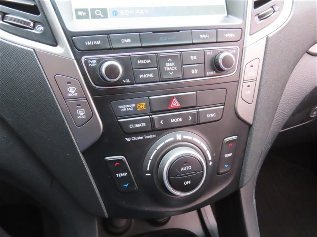 HYUNDAI Santa Fe 2017 - Importación desde Corea - HF Imports Iquique - Foto 7