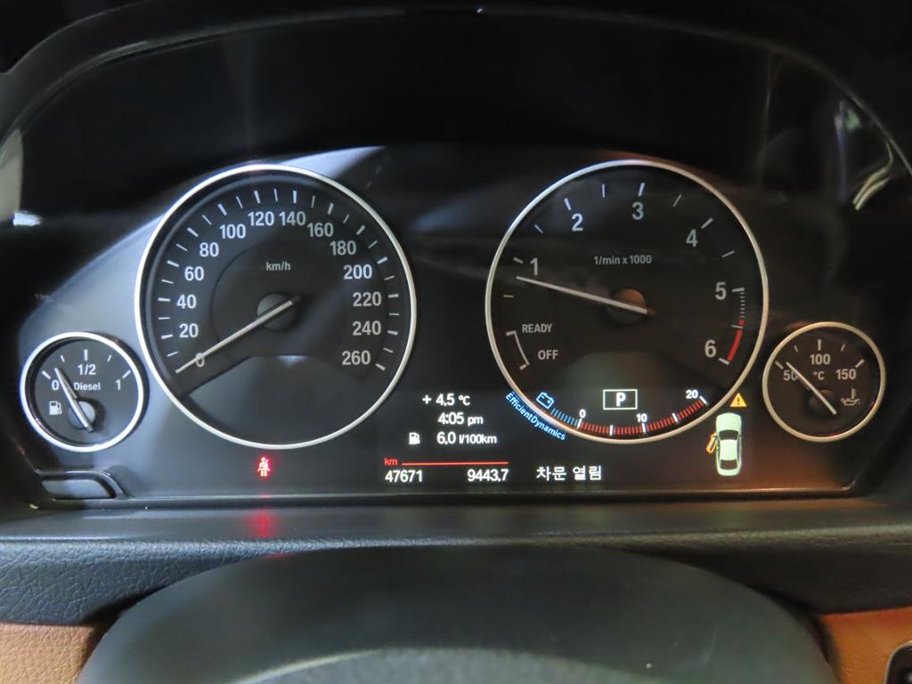 BMW 4 Series 2014 Azul - Importación desde Corea - HF Imports Iquique - Foto 9