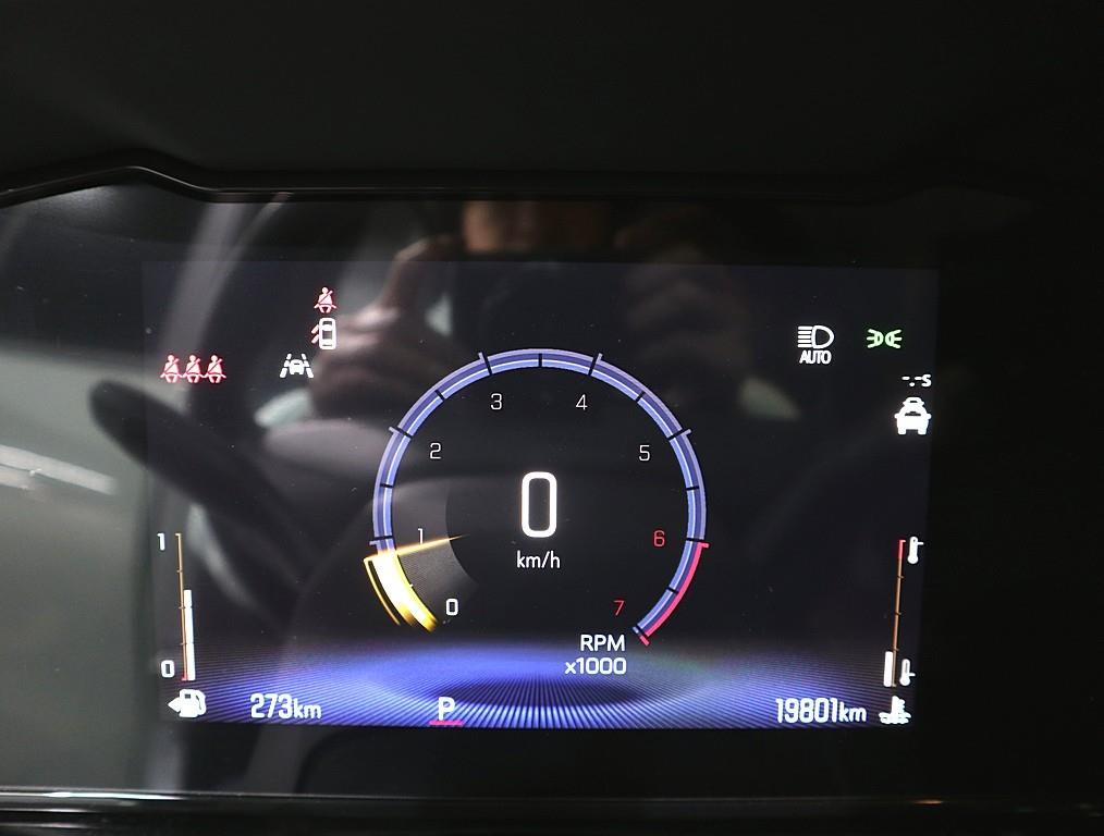 Chevrolet Trax - Vista 7