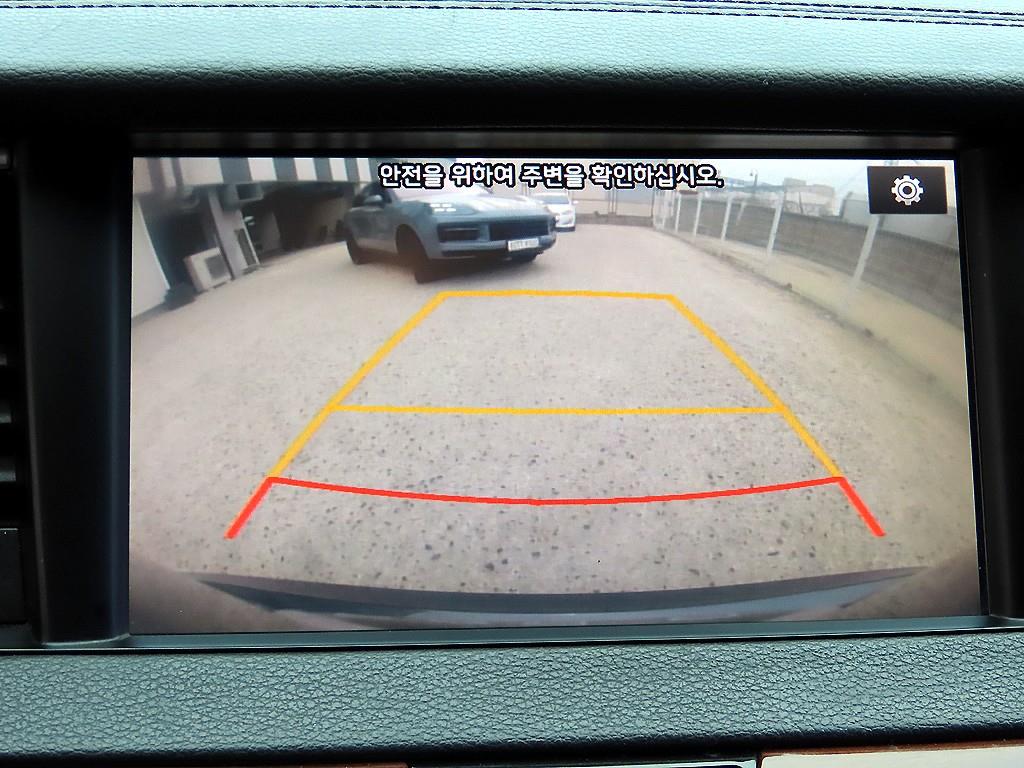 KIA K7 2017 Gris - Importación desde Corea - HF Imports Iquique - Foto 15