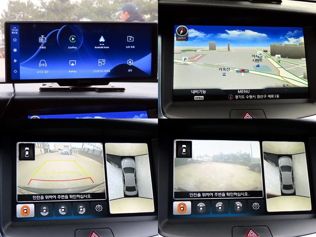 HYUNDAI Equus 2014 - Importación desde Corea - HF Imports Iquique - Foto 18