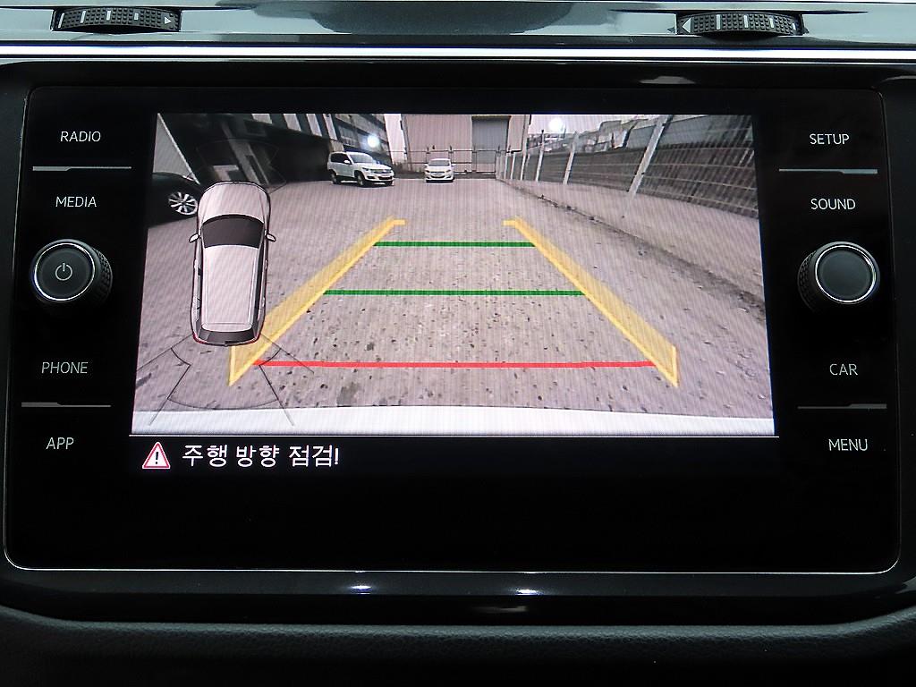 Volkswagen Tiguan 2018 Blanco - Importación desde Corea - HF Imports Iquique - Foto 14