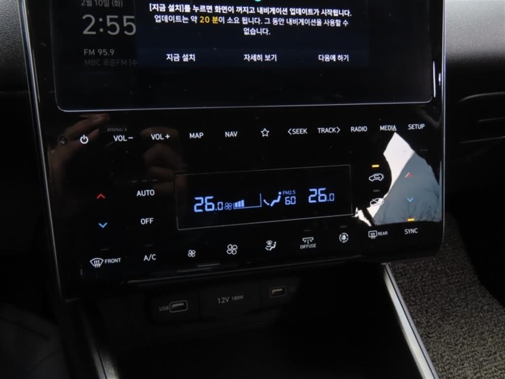 HYUNDAI Tucson 2023 Negro - Importación desde Corea - HF Imports Iquique - Foto 7