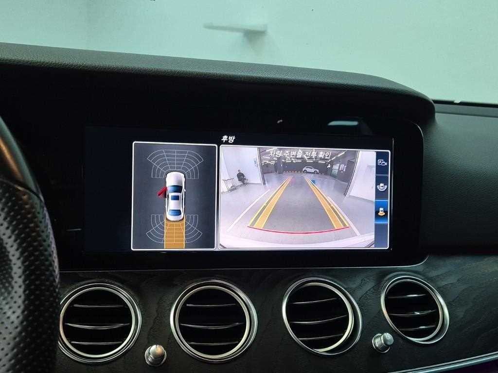 Mercedes Benz E class 2017 Blanco - Importación desde Corea - HF Imports Iquique - Foto 15