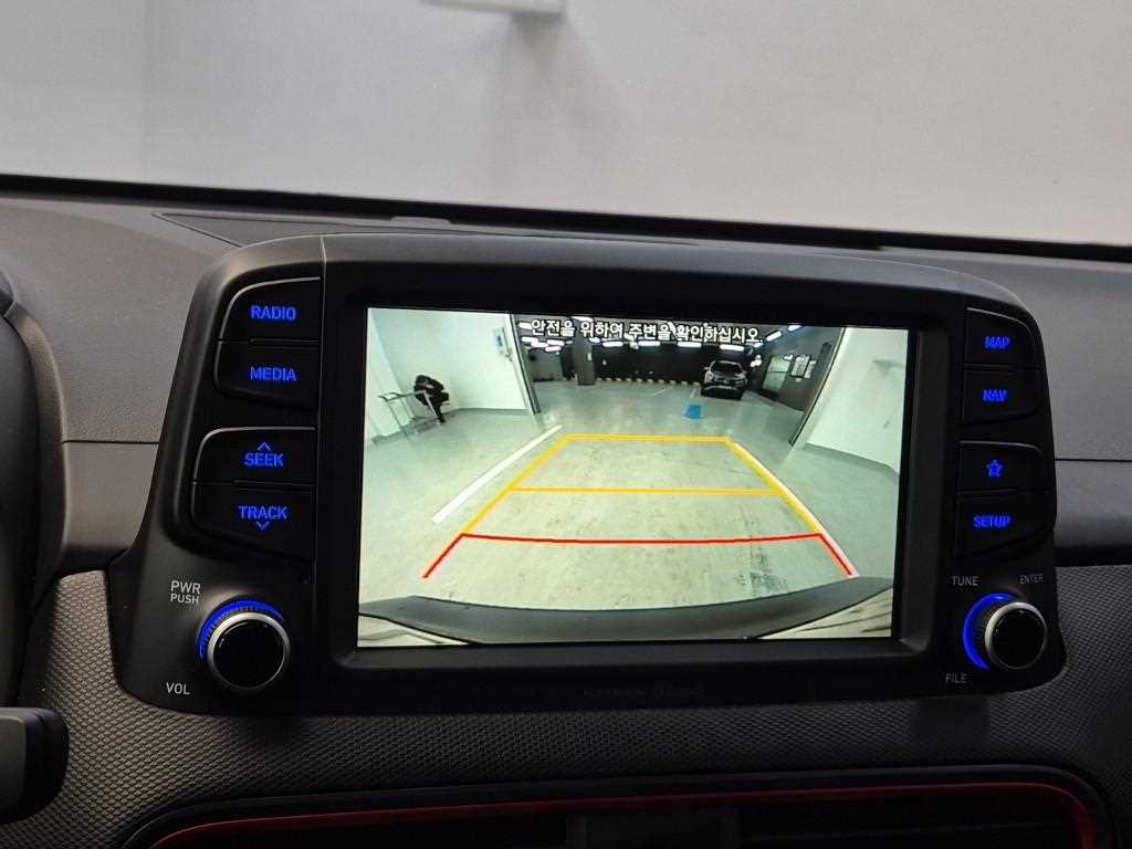 HYUNDAI Kona 2019 Gris - Importación desde Corea - HF Imports Iquique - Foto 14