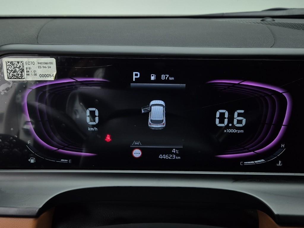 KIA Seltos 2023 Blanco - Importación desde Corea - HF Imports Iquique - Foto 14