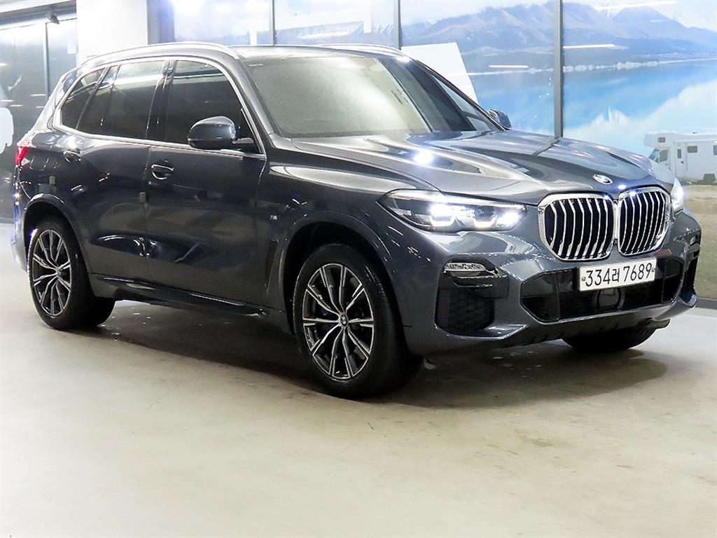 BMW X5 2020 Gris - Importación desde Corea - HF Imports Iquique - Foto 1