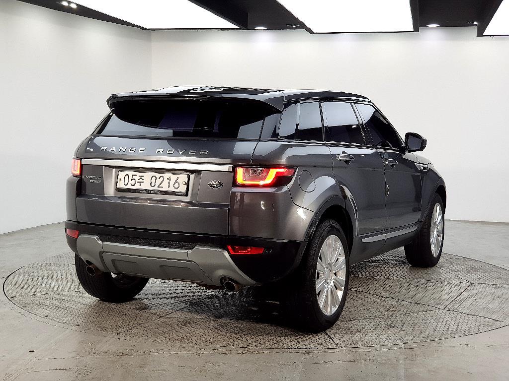 Land Rover Range Rover Bike - Vista 4