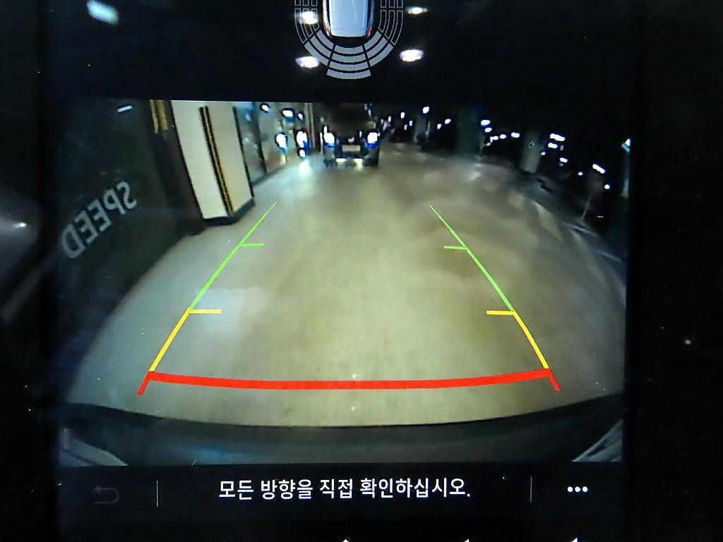 SAMSUNG XM3 2020 Blanco - Importación desde Corea - HF Imports Iquique - Foto 15