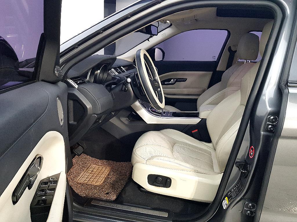 Land Rover Range Rover Bike - Vista 7