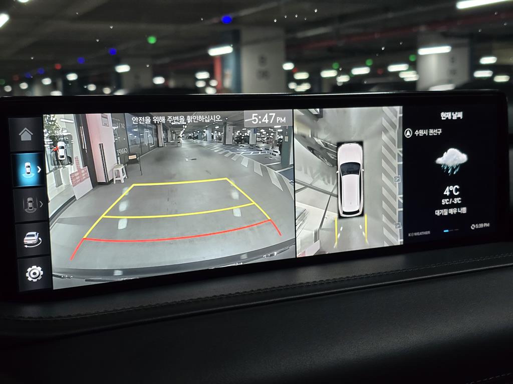 Genesis GV80 2023 Azul - Importación desde Corea - HF Imports Iquique - Foto 14