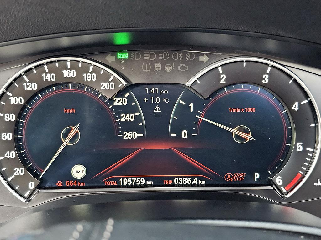 BMW 5 Series - Vista 7