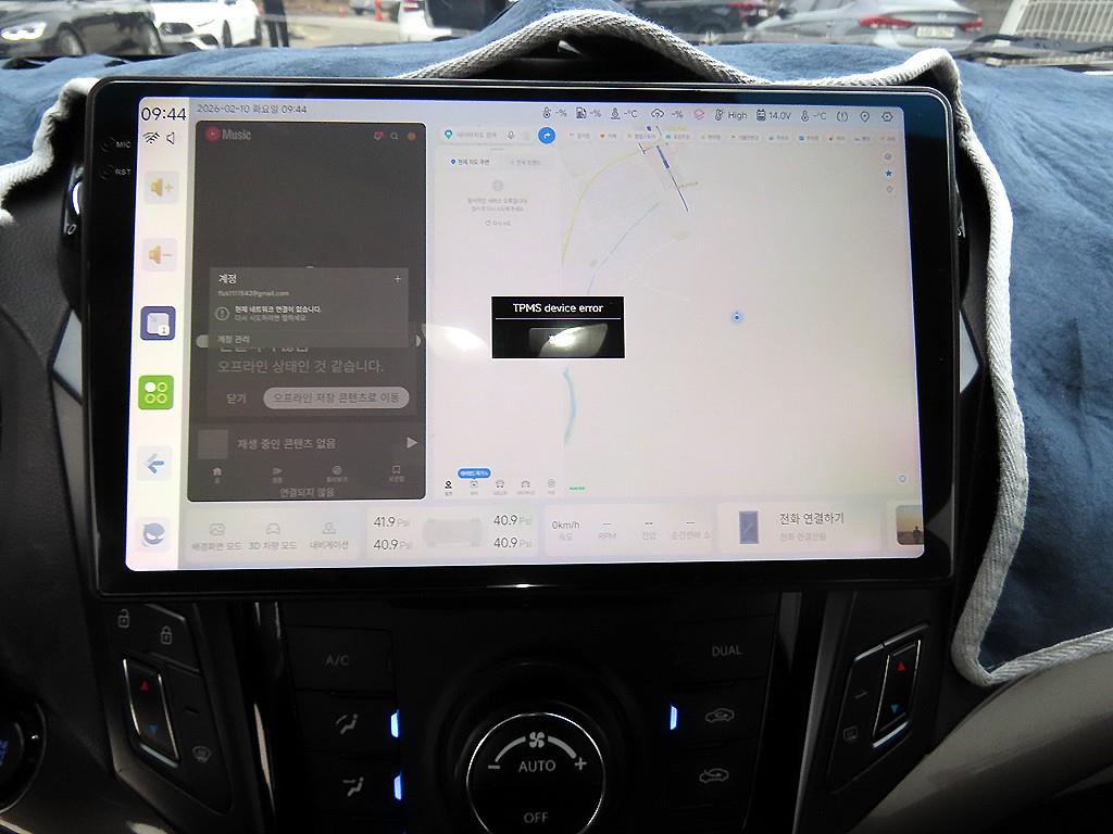 HYUNDAI i40 2014 Azul - Importación desde Corea - HF Imports Iquique - Foto 14