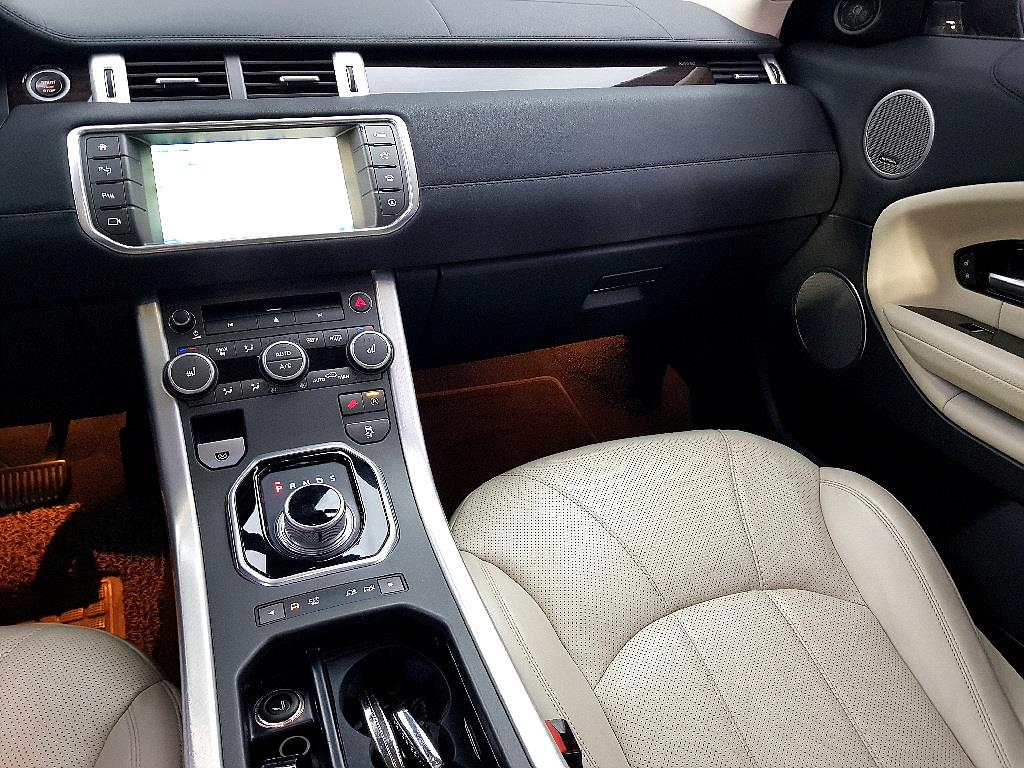 Land Rover Range Rover Bike - Vista 9