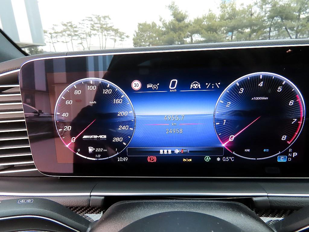 Mercedes Benz GLE Class - Vista 9