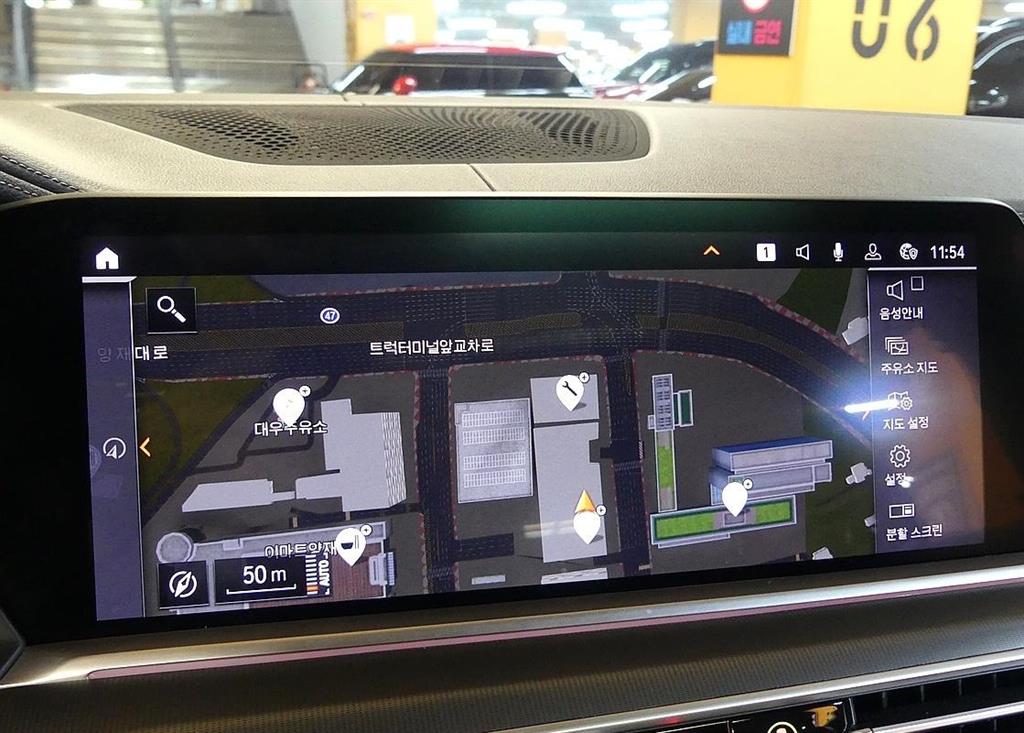 BMW X6 2021 Blanco - Importación desde Corea - HF Imports Iquique - Foto 15