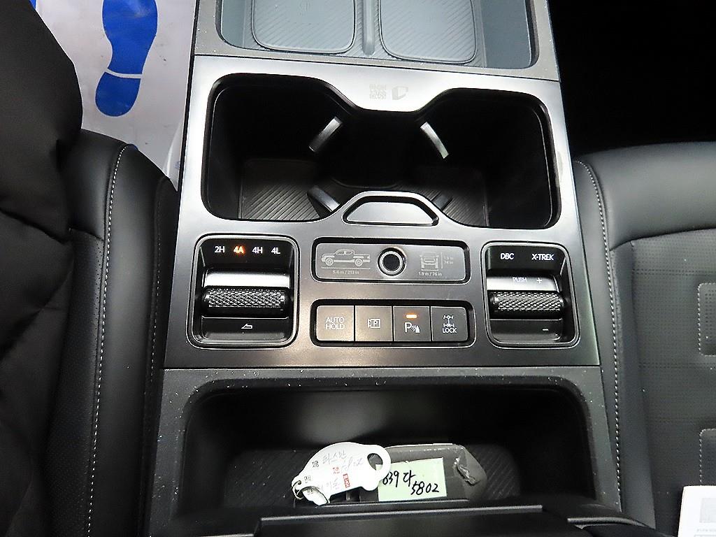 KIA Tasman 2026 Rojo - Importación desde Corea - HF Imports Iquique - Foto 13