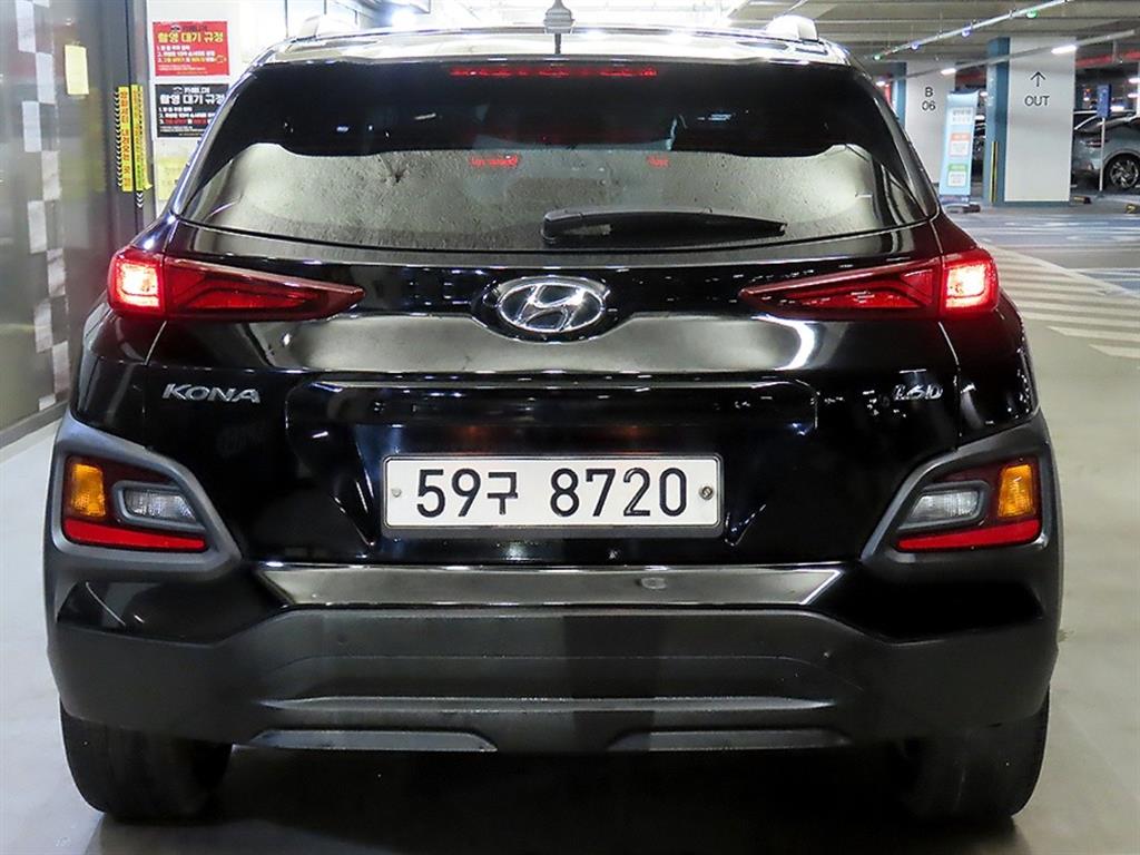 HYUNDAI Kona - Vista 5