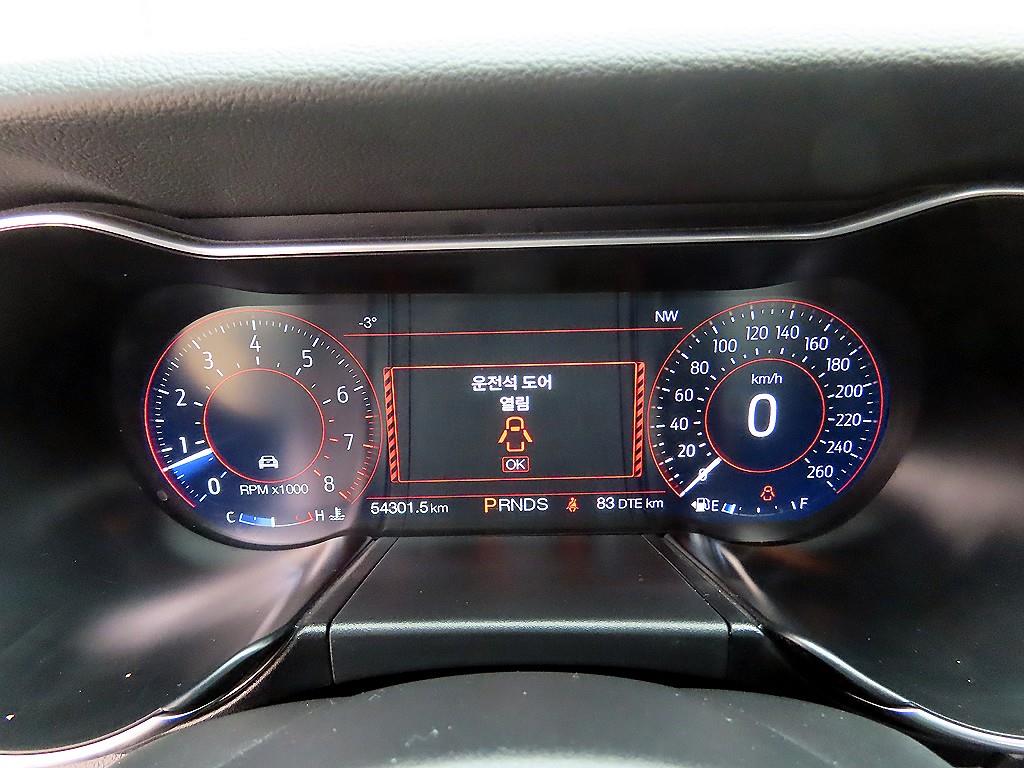 Ford Mustang - Vista 9