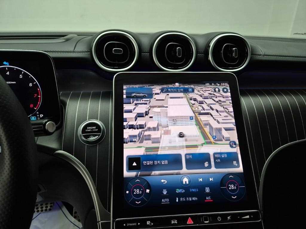 Mercedes Benz GLC Class 2024 Blanco - Importación desde Corea - HF Imports Iquique - Foto 14