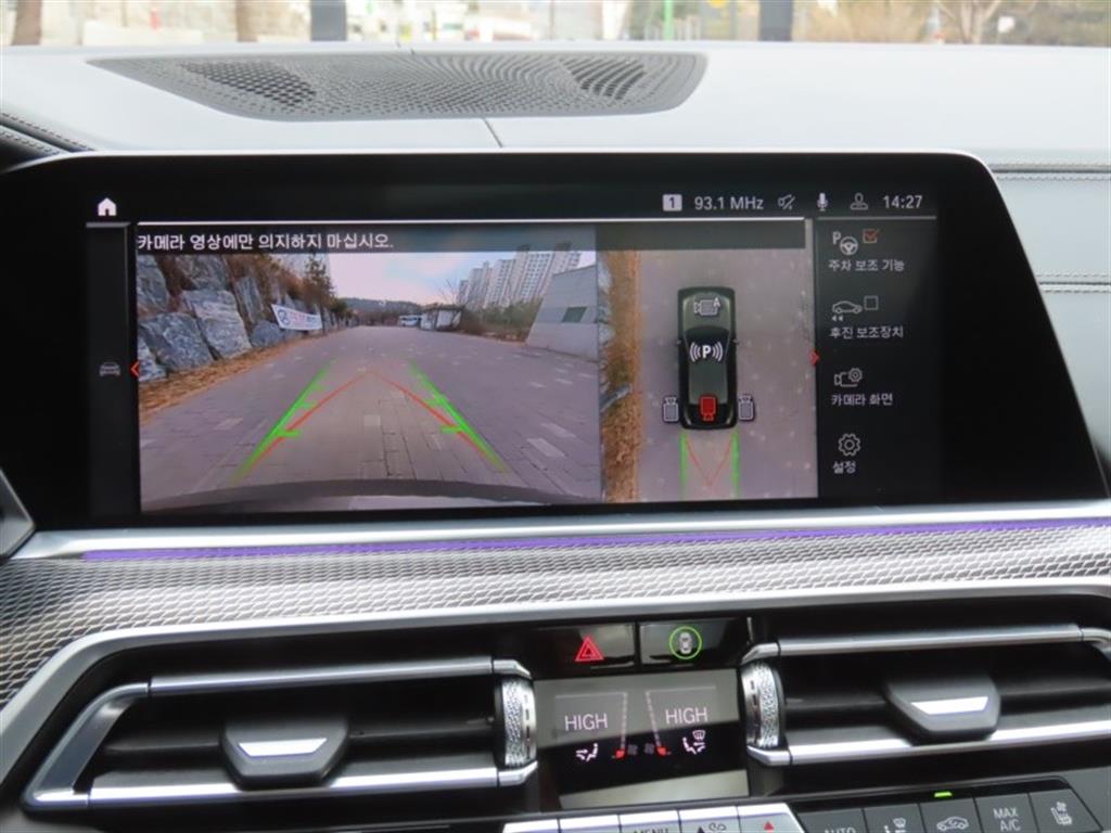 BMW X6 2023 - Importación desde Corea - HF Imports Iquique - Foto 9