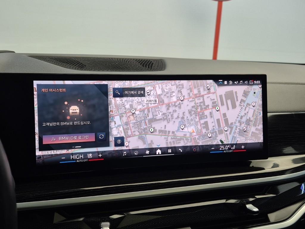 BMW X5 2024 Negro - Importación desde Corea - HF Imports Iquique - Foto 14