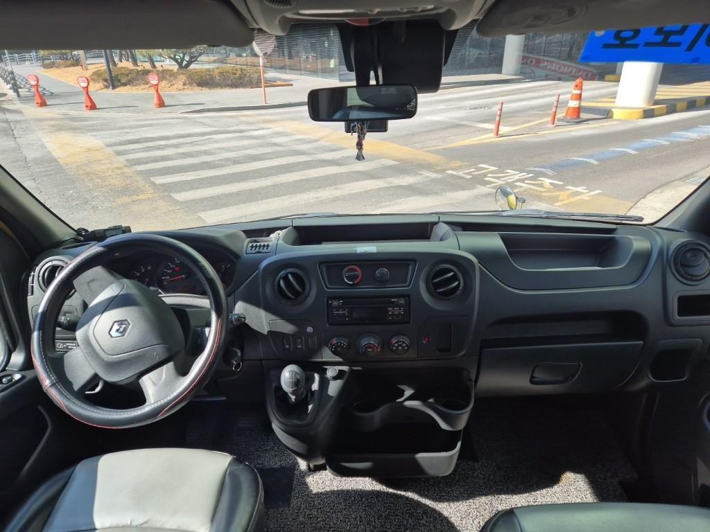 SAMSUNG Master - Vista 8