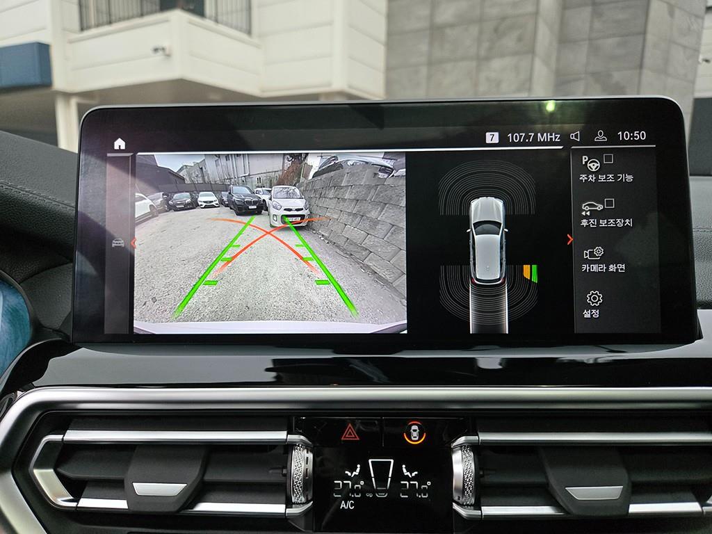 BMW X3 2022 Blanco - Importación desde Corea - HF Imports Iquique - Foto 17