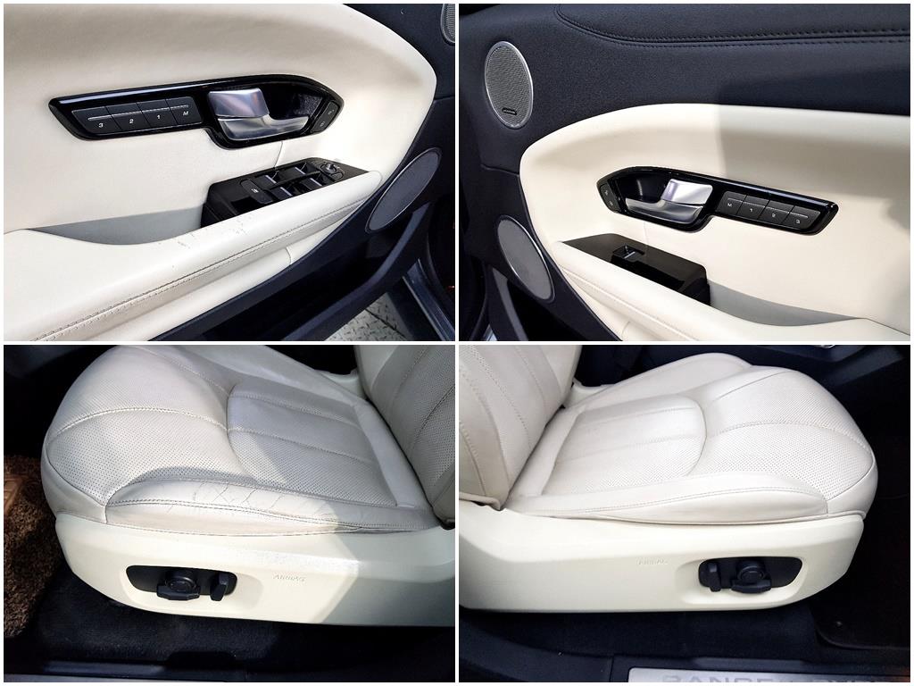 Land Rover Range Rover Bike 2016 Gris - Importación desde Corea - HF Imports Iquique - Foto 17