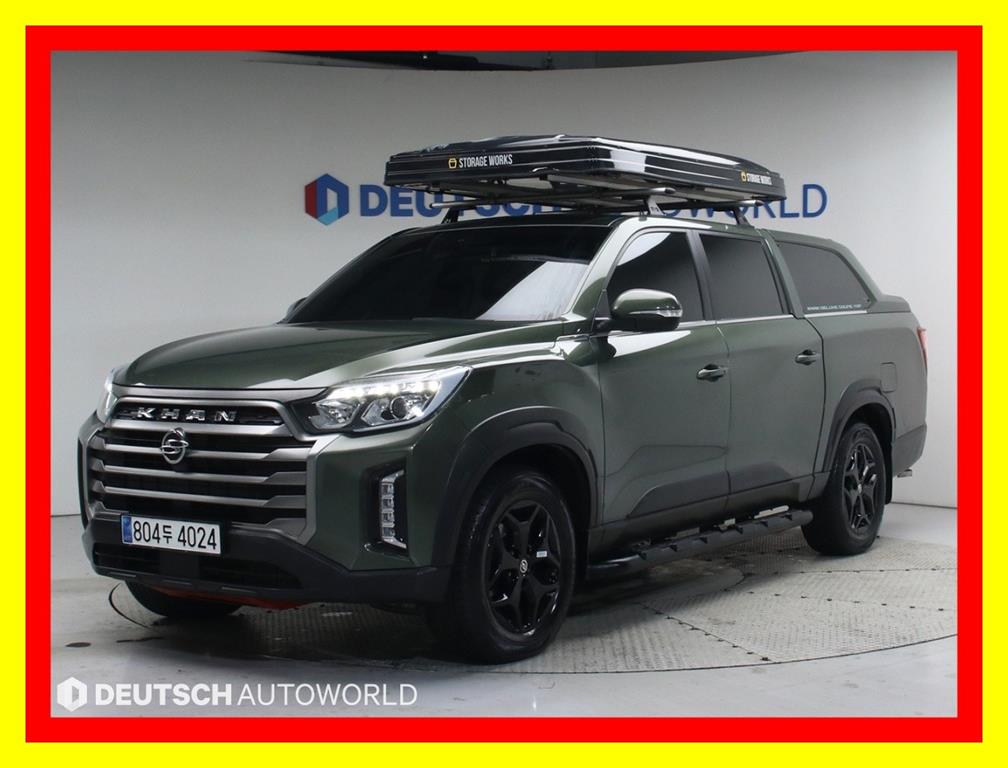 Ssangyong Rexton 2021 Verde - Importación desde Corea - HF Imports Iquique - Foto 1