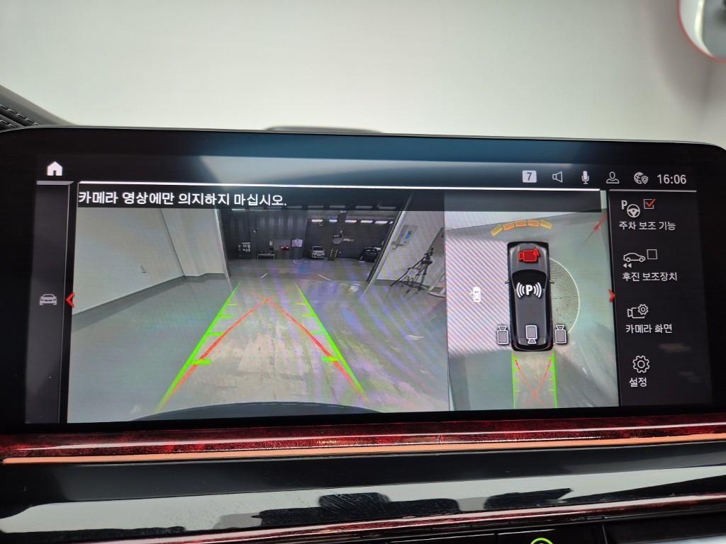 BMW X5 2023 Gris - Importación desde Corea - HF Imports Iquique - Foto 15